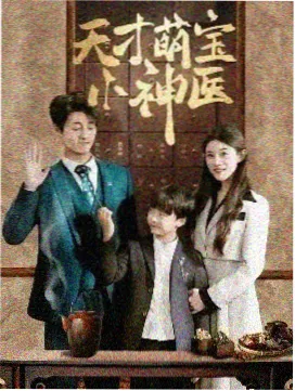 冯巩 吕丽萍 合作